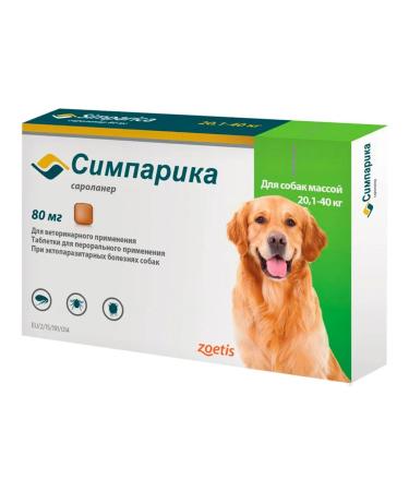 Zoetis Simeparika tablets from fleas for dogs for dogs 20.1-40 kg 3 tab - Buy Online on GoSupps.com