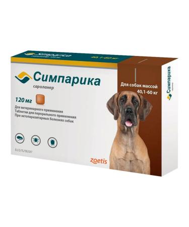 Zoetis Simeparika tablets from fleas for dogs for dogs 40.1-60 kg 3 tab - Buy Online on GoSupps.com
