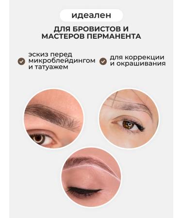 Hanafy Pencil for creating a white sketch - Buy Online on GoSupps.com