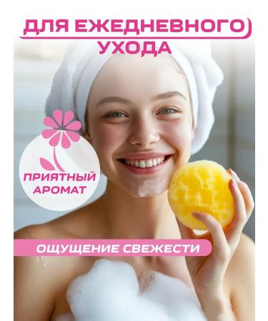 LION Shokubutsu shower gel 200 ml - Buy Online on GoSupps.com