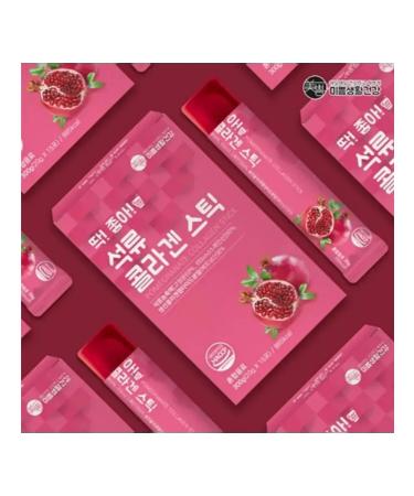 Pomegranate collagen in sticks 20 g 60 pcs - Buy Online on GoSupps.com