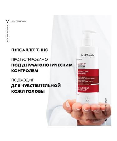 Dercos Energy+ hair shampoo against falling out 400 ml - Buy Online on GoSupps.com