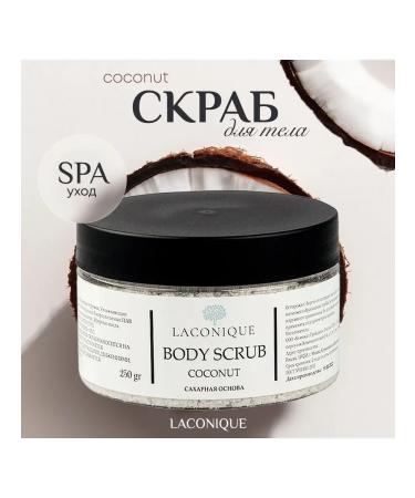 Laconique Body Body Sugar Coconut 200gr - Buy Online on GoSupps.com