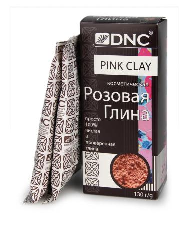 DNC Pink cosmetic clay