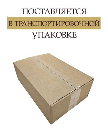 Basilur Tea gift dial black 100 g x 3 - Buy Online on GoSupps.com