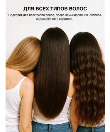 Tashe Shampoo air conditioning and mask for hair growth and strengthening - Buy Online on GoSupps.com