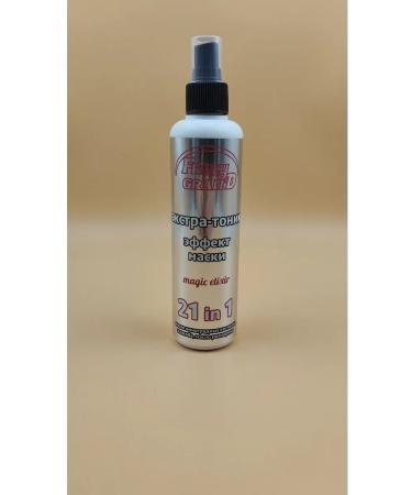 Frezy Grand Extra tonic for light combing of hair 21 in 1 250 ml - Buy Online on GoSupps.com
