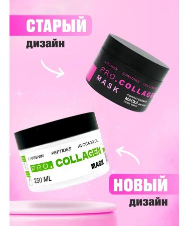 Parli Cosmetics Hair growth mask and against hair loss