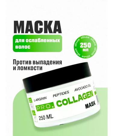 Parli Cosmetics Hair growth mask and against hair loss - Buy Online on GoSupps.com