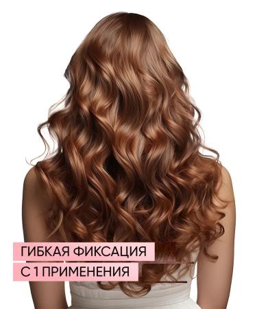 KEUNE Keratin Care Smooth Serum 25 ml - Buy Online on GoSupps.com