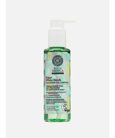 Natura Siberica Cleaning gel for washing 150 ml