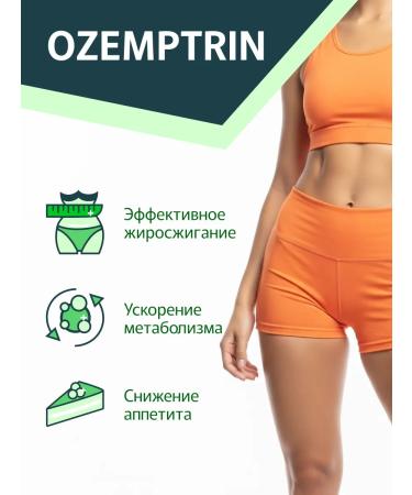 Ozemptrin quick weight loss tablets - Buy Online on GoSupps.com