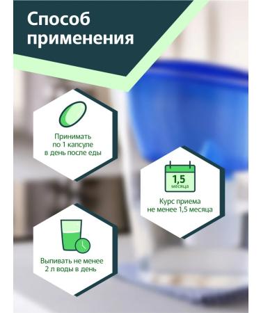 Ozemptrin quick weight loss tablets - Buy Online on GoSupps.com