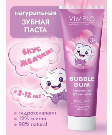 Vimbio Children's toothpaste "Babble-Gam" 3+