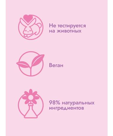 Vimbio Children's toothpaste "Babble-Gam" 3+ - Buy Online on GoSupps.com