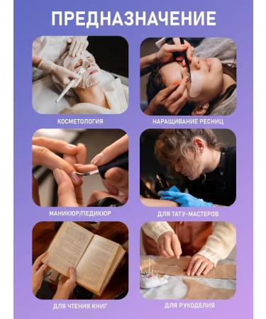 Milzi Bestone lamp for eyelash extensions - Buy Online on GoSupps.com