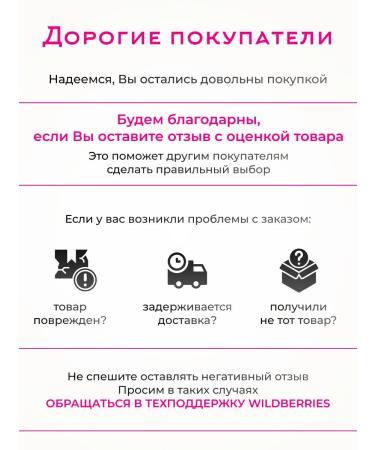 Dalinski Diffusor for a universal hair dryer - Buy Online on GoSupps.com