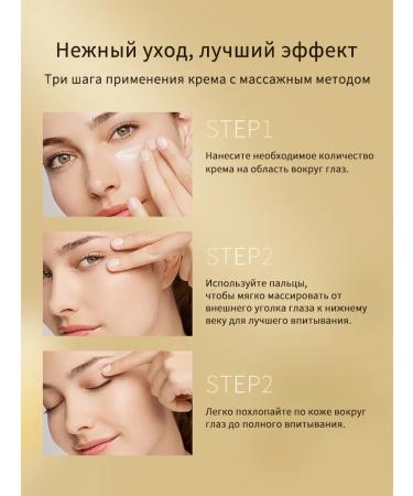 LYDIMOON Anti -aging cream eliminates dark circles and wrinkles - Buy Online on GoSupps.com