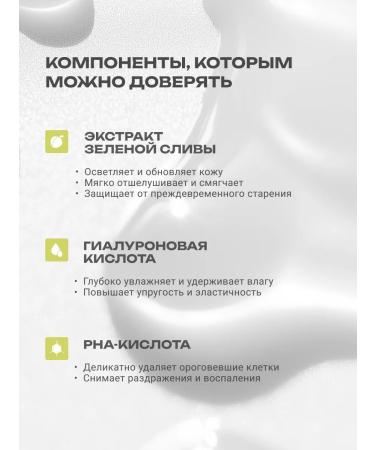 OOTD beauty Makeup remover balm - Buy Online on GoSupps.com