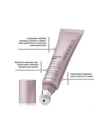 Mary Kay Updating cream around the eyes 45+