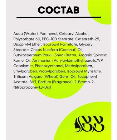 Belita Children's cream with panthenol for face and body 100 ml - Buy Online on GoSupps.com