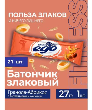 Ego Kids 27g.*21pcs. Bank cereal granol apricot with vit and iron