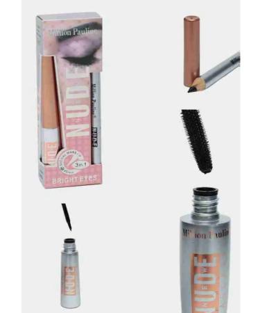 AZHAR Eye makeup set 3V 1 - Buy Online on GoSupps.com