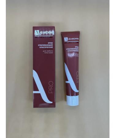 Achromin Whitening face cream 45 ml - Buy Online on GoSupps.com