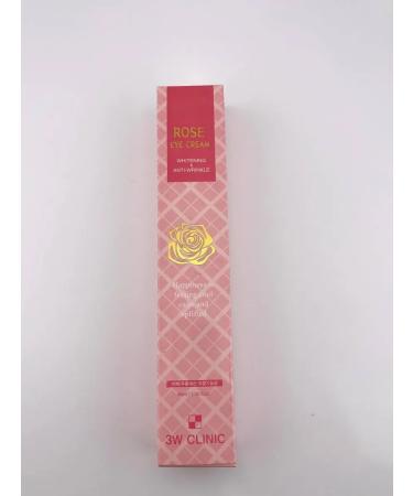 wwwmasl Brightening eye cream - Buy Online on GoSupps.com
