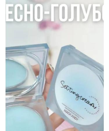Face cushion Face powder matting colorless compact - Buy Online on GoSupps.com