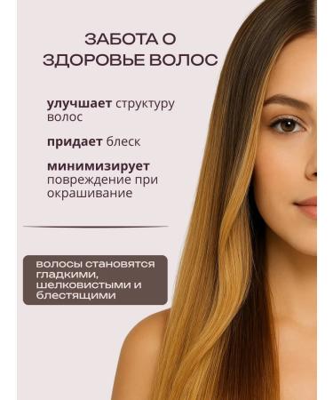 WELCOS Hair dye Fruits Wax Pearl Hair Color - 22 - Buy Online on GoSupps.com