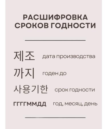 WELCOS Hair dye Fruits Wax Pearl Hair Color - 22 - Buy Online on GoSupps.com