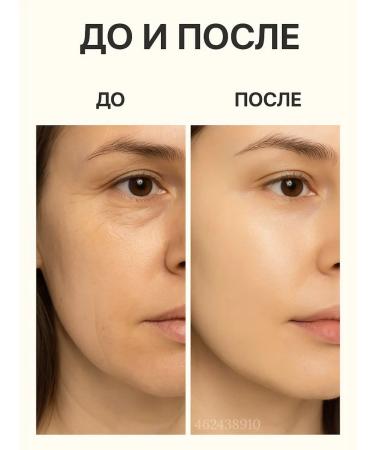 SKIN1004 Skin 1004 Retinol serum 0.2% original - Buy Online on GoSupps.com