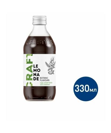 Star Bar Limonad Shallefay Jew. berries and cardamom 0.33l.*12pcs - Buy Online on GoSupps.com