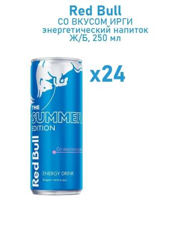 Red Bull 0.25 l. 24 pieces Irga GAZ Zh Bank