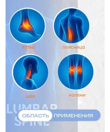 Activenox Anesthetic ointment for muscle pain - Buy Online on GoSupps.com