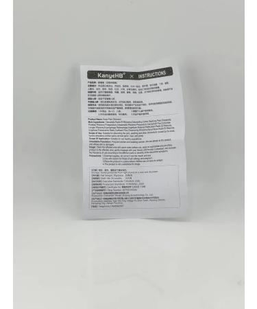 Activenox Anesthetic ointment for muscle pain - Buy Online on GoSupps.com