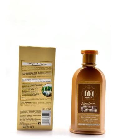 Aurexen Hair growth shampoo and against gaping with garlic - Buy Online on GoSupps.com