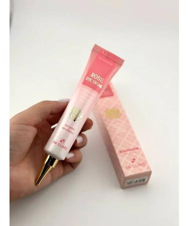 W Cosmetics Brightening eye cream - Buy Online on GoSupps.com