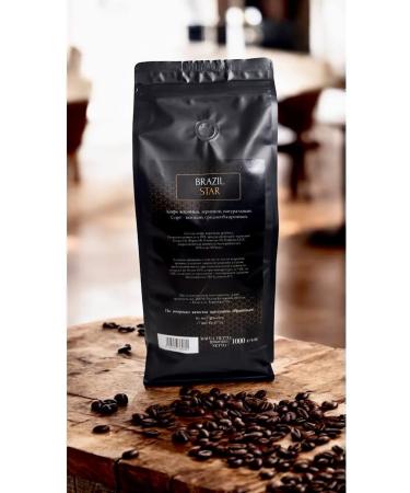MOON Coffee Coffee Brazil Star 1kg - Buy Online on GoSupps.com