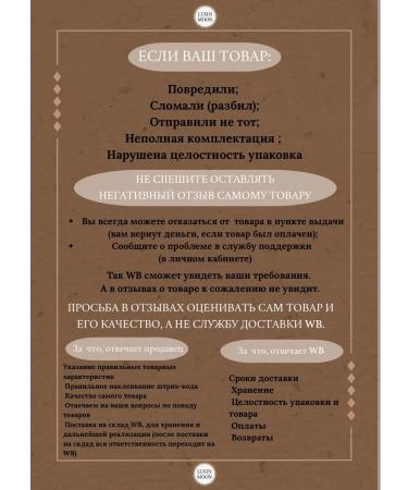 MOON Coffee Ethiopia Coffee Star 1kg - Buy Online on GoSupps.com