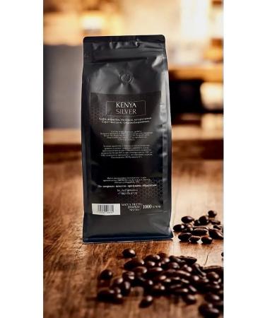 MOON Coffee Coffee Kenya Silver 1kg - Buy Online on GoSupps.com