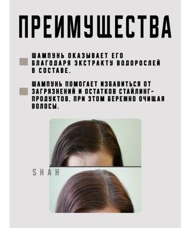 BELITA Professional line - Buy Online on GoSupps.com