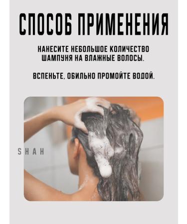 BELITA Professional line - Buy Online on GoSupps.com