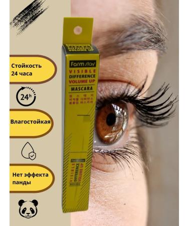 zoomba Mega eyelashes volume - Buy Online on GoSupps.com