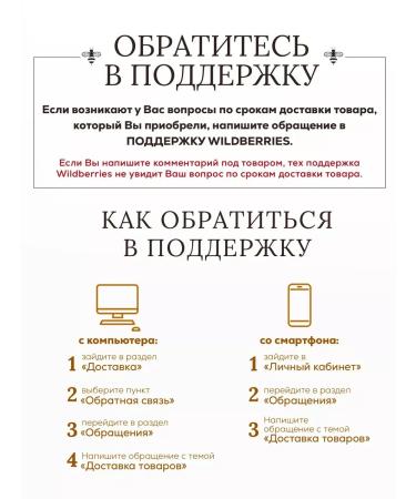 Suffle honey with walnut 250 grams - Buy Online on GoSupps.com