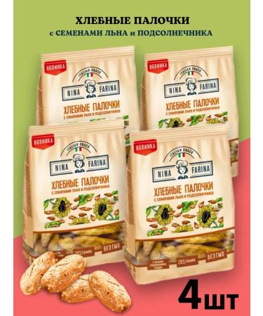 Nina Farina Bread sticks of snacks with seeds of flax and sunflower 4 pcs