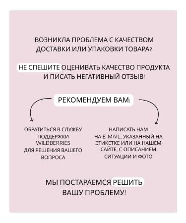 ConfiturPro Low -calorie jam without sugar mango chia stray mint - Buy Online on GoSupps.com