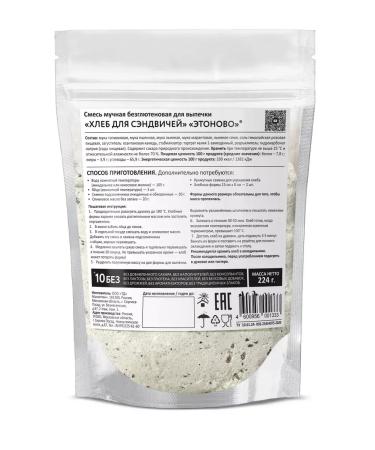 BakinmixtureTech A mixture for baking bread without linen gluten 3pcs*224g - Buy Online on GoSupps.com