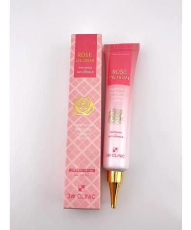 wwwdia Brightening eye cream - Buy Online on GoSupps.com